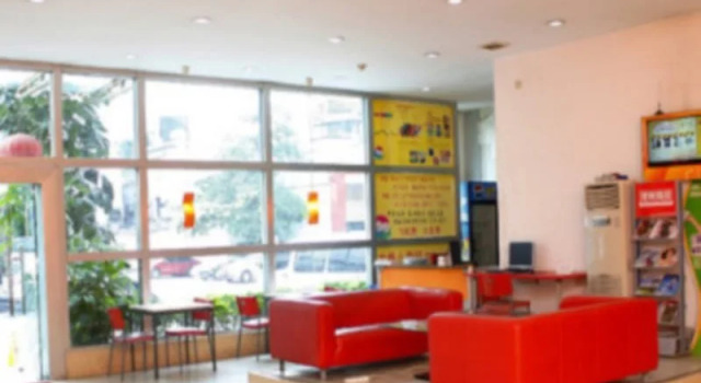 Super 8 Hotel Guangzhou Huanghuagang Branch