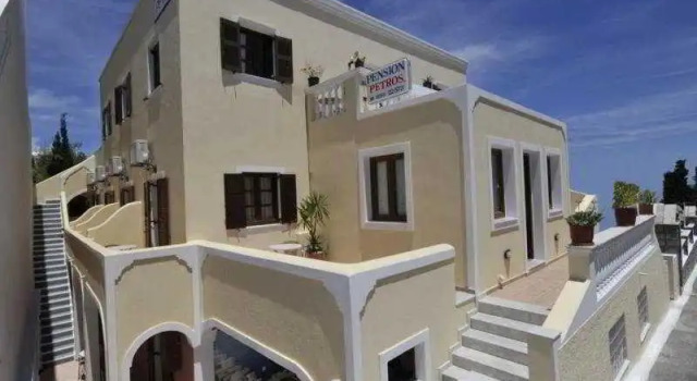 Pension Petros