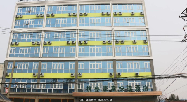 GreenTree Inn Linyi Lanshan District Bancheng Town Xincheng Yi Road Express Hotel, Varaa Hotelli Edulliset hotellit kohteessa Shandong