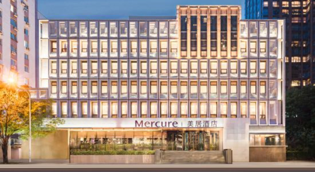 Mercure Beijing Dongzhimen, Rezerwuj Hotel Pekin Pekin