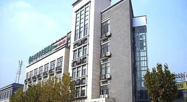GreenTree Inn Nanjing Tangshan Town Hot Spring Express Hotel, Rezervasyon Otel Tangshan Jiangsu
