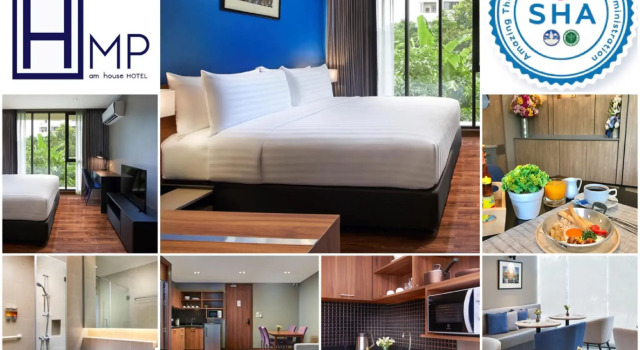 Amp Am House Hotel