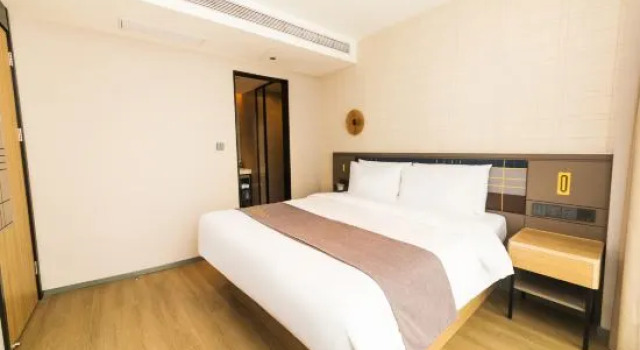 Люкс Homeinn Plus Hotel (Chengdu Panda Base Longtan Temple Subway Station)