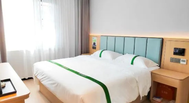 Люкс Deluxe GreenTree Alliance JiangSu SuZhou Industrial Park LianFeng Plaza Hotel