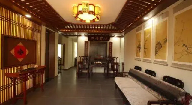 Fuzi Binshe Culture Boutique Hotel Qufu, Забронировать Бутик-отель Бизнес-отели Шаньдун, 4* 5*