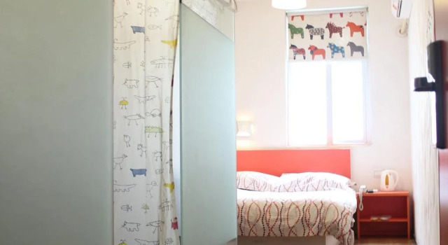 Pod Inn Huaian West Huaihai Road, Rezervasyon Otel Qingjiangpu Çin