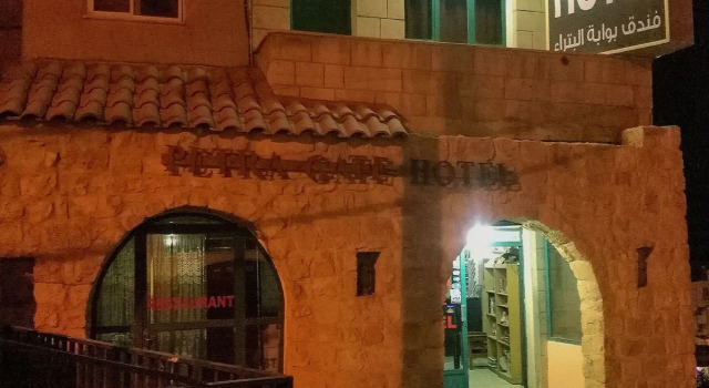Petra Gate Hotel