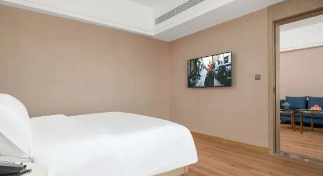 Люкс Superior с красивым видом из окна Kyriad Hotel (Guigang Wuyue Square High Speed Railway Station)