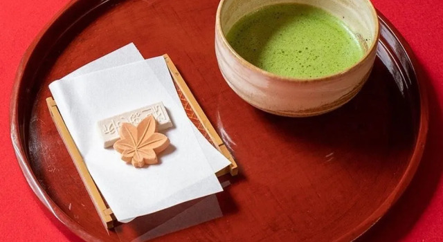 Chourakuji Syukubou Yugyoan, Book Hotel Gionmachi Kyoto