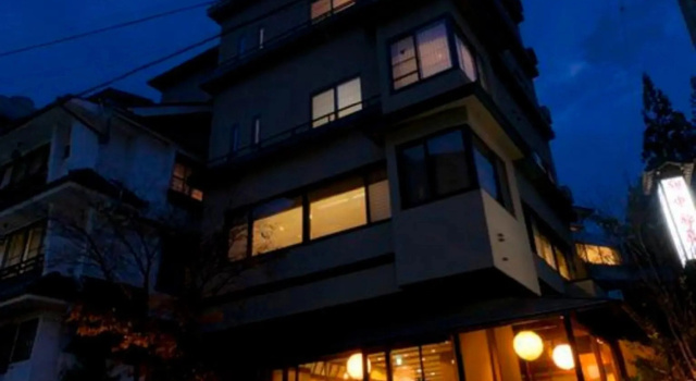Люкс с видом на город Nakamatsuya Ryokan