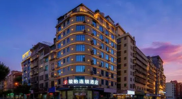 Junyi Hotel (Nankang District, Ganzhou Night Market Street), Book Hotel Ganzhou Jiangxi