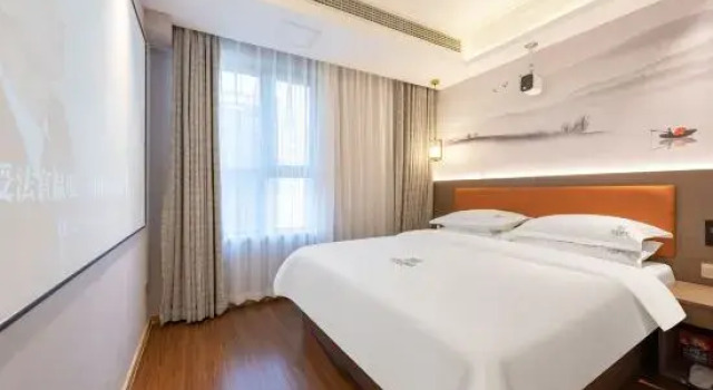 Classic suite Meichen Hotel