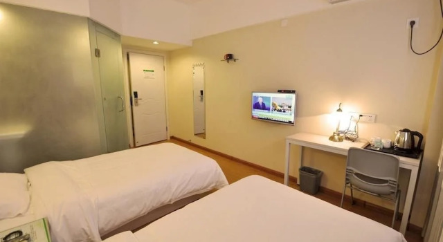 Snail Home, Rezervovat Hotel Xi Gong 