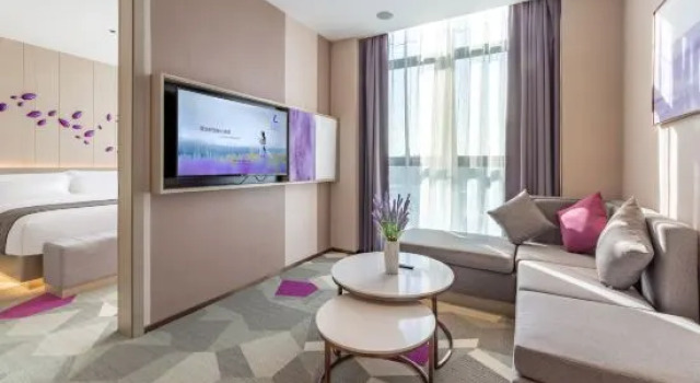 Люкс Deluxe Lavande Hotel (Wuzhou)