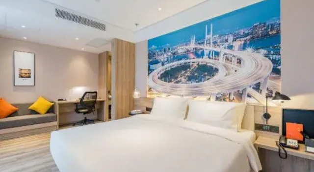 Двухместный номер Standard Atour Hotel South Bund Shanghai