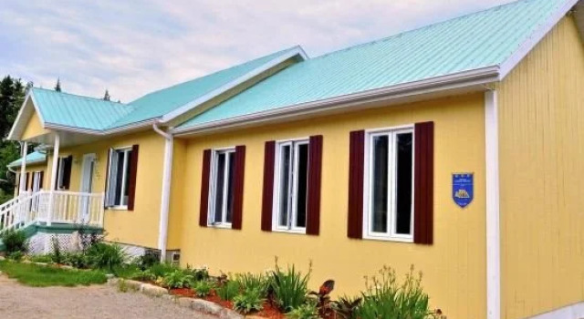 Gîte de la Montagne Enchantée, Rezervovat Hotel  
