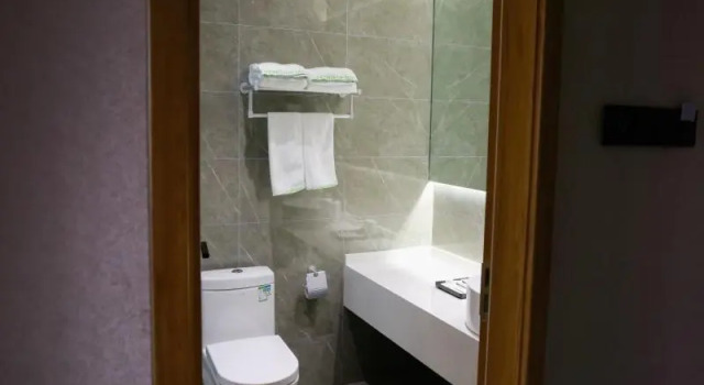 GreenTree Inn Ankang Chengpeng Mechatronics CityBusiness Hotel, Book Hotel Taiyuan Shanxi