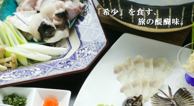 Shiobara Onsen Yado Ayatsumugi, Забронировать Отель Насусиобара Тотиги