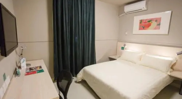 Jinjiang Inn Quanzhou Donghai Taihe Plaza, Book Hotel Jinjiang Fujian