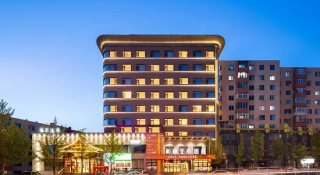 Yitel Collection (Benxi Passenger Transport Terminal), Varaa Hotelli Benxi Liaoning