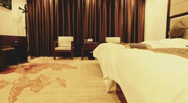 City Comfort Inn, Buchen Sie Hotel Baoshan Yunnan