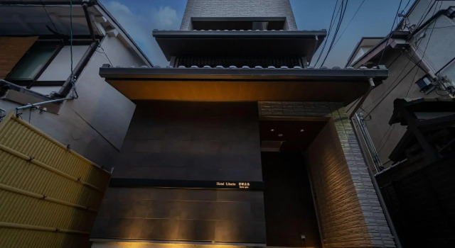 Hotel Liberte Kyoto Gojo, Reservar Hotel Shimogyo Ward 