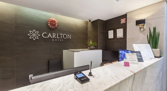 Bundang Carlton, Reserva ahora Hotel Seongnam Gyeonggi-do