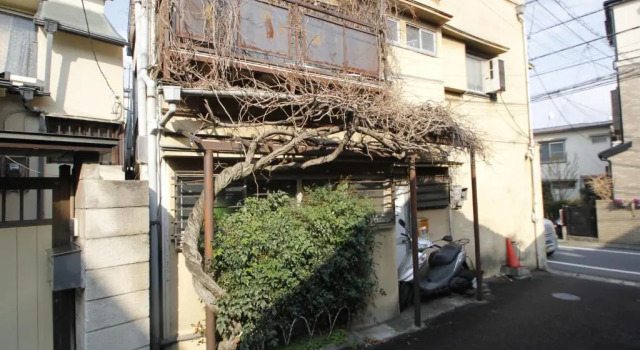 Kaname House, Забронировать Отель Отели Тосима с парковкой, Парковка