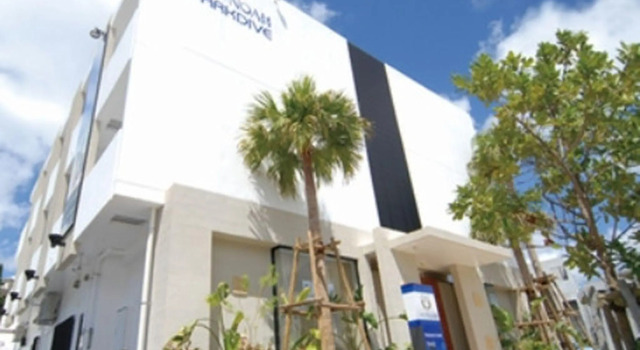 Hotel Noah, Rezerwuj Hotel Ginowan 
