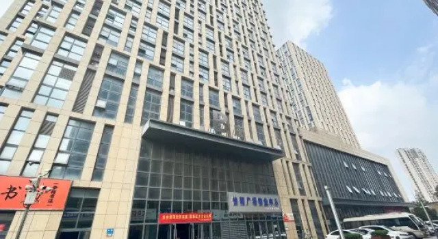 Manchao Hotel (Yihe City Plaza), Prenota Hotel Hotel a Anhui con parcheggio, Parcheggio