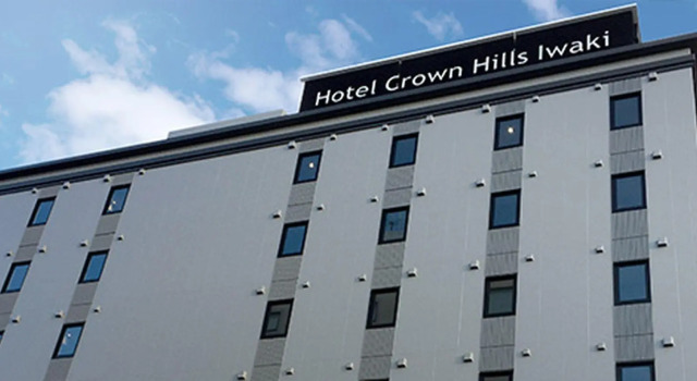Номер Standard Hotel Crown Hills Iwaki