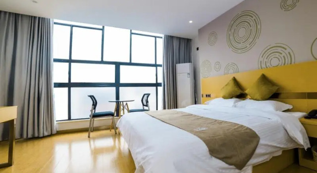 Люкс Business GreenTree Inn Suzhou Zhangjiagang City Jingang Town