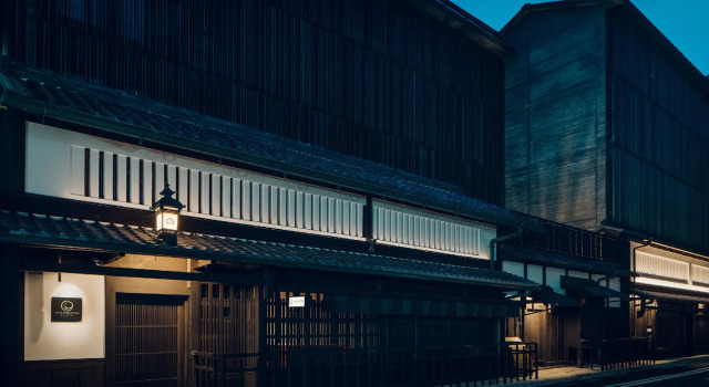Двухместный люкс THE HIRAMATSU KYOTO