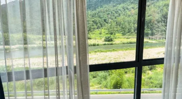 Xianju Yunshan Fog House, Rezerwuj Hotel Taizhou Zhejiang