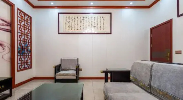huangling qianduan xiaodian minsu, Rezerwuj Hotel Shangrao Jiangxi