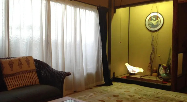 Bonteiji, Book Hotel Ido Kyoto
