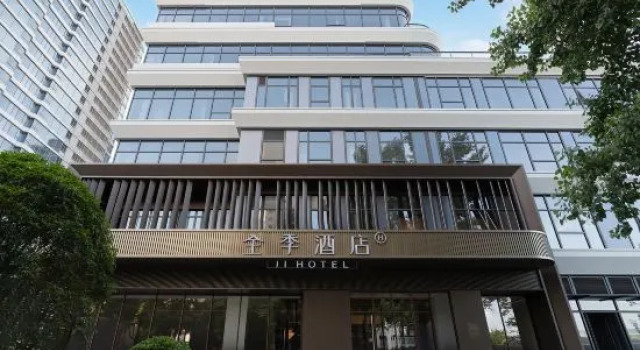 All Seasons Yichang Riverside Avenue River View Hotel, Забронировать Отель Ичан Хубэй