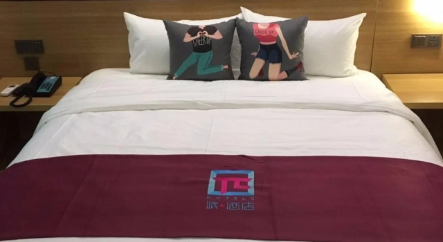 Pai Hotel Jiaozuo Passenger Transport Terminal, Book Hotel Jiaozuo Henan