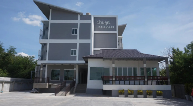 Bankhun Residence, Rezervovat Hotel Levné hotely v North-Eastern Thailand