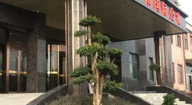 Jingkainan International Apartment, Book Lejlighed Lejligheder i Hubei, Lejlighed
