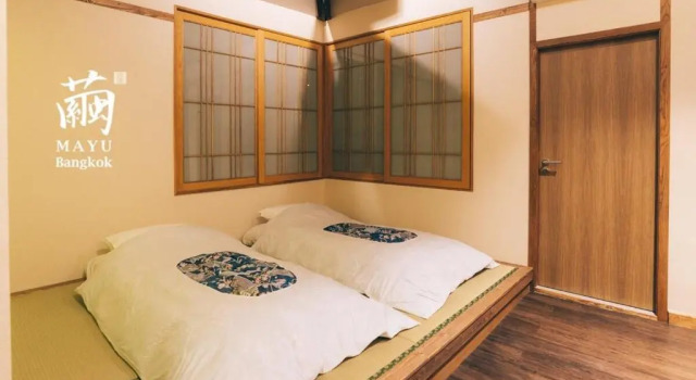 Двухместный номер Deluxe с видом на сад MAYU Bangkok Japanese Style Hotel