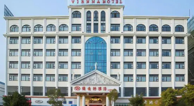 Vienna Hotel ( Ganzhou High-speed Railway West Station Jinling Road Store), Rezerwuj Hotel Ganzhou Jiangxi