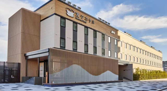 Двухместный номер Standard Henn na Hotel Komatsu Ekimae