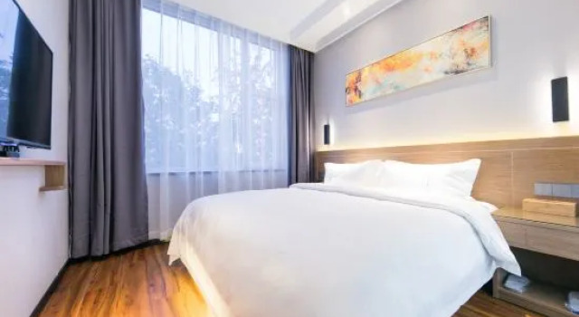 Люкс Starway Hotel Zibo Railway Station Liuquan Road