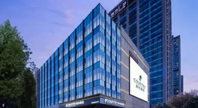Country Inn & Suites by Radisson Hotel ( Fanhai CBD Wuhan Hankou Railway Station)