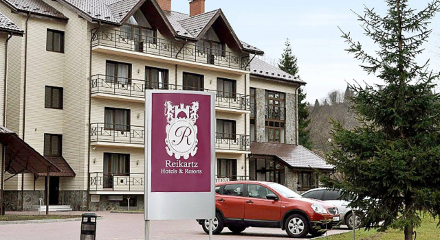 VitaPark Carpaty, Book Hotel Zhdeniyevo Transcarpathia