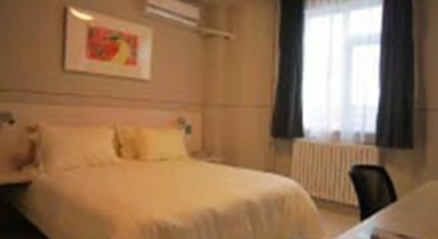 Одноместный номер Business Jinjiang Inn Beijing Capital International Airport