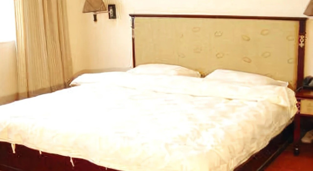 City Comfort Inn Hotel (Maoming Dianbai District People's Hospital Wanda Plaza), Boek Hotel Maoming Guangdong