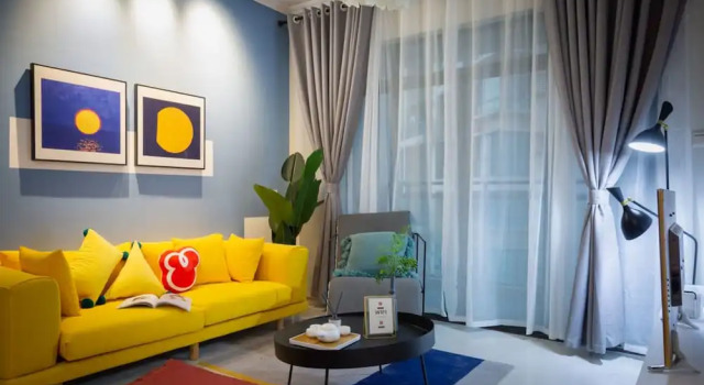 Апартаменты Locals Boutique Apartment Qianshan No.10