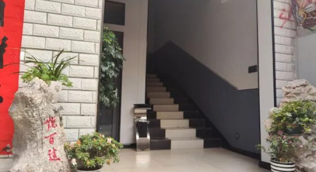 Yuebaitu Homestay, Prenota Hotel Anshun Guizhou